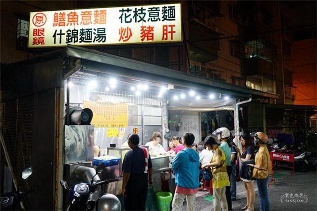 北京楼市最新动态与巷弄特色小店探秘