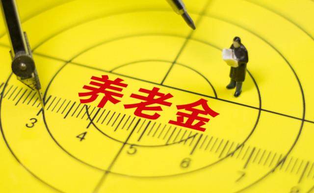 廷迟退休最新政策解读，政策细节与影响分析