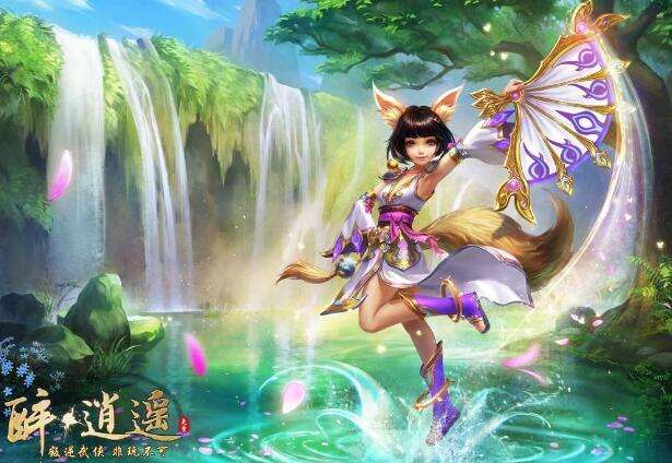 逍遥坊最新上架产品解析，4月17日新品一览