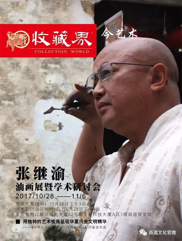 李嗣涔最新研究成果揭秘，小巷隐藏特色小店，惊喜连连看！