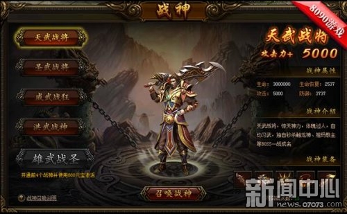 三国杀传奇最新礼包揭秘，小巷中的游戏盛宴探索！