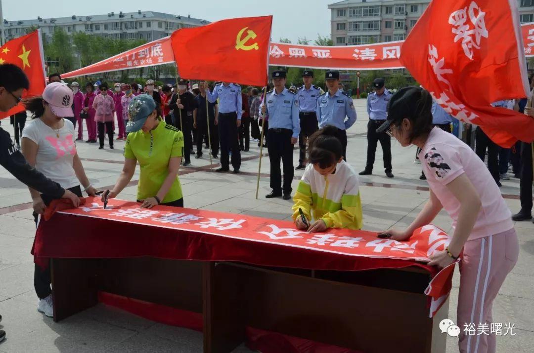 淮南上郑广场最新事件概述及进展揭秘