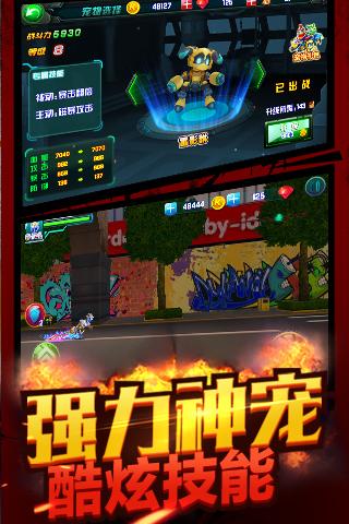 勇士的黎明最新破解版，解锁学习之路，成就自信与辉煌之门