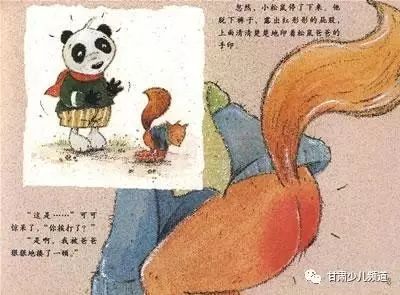 古代打屁股背后的烙印，人生转折点揭秘
