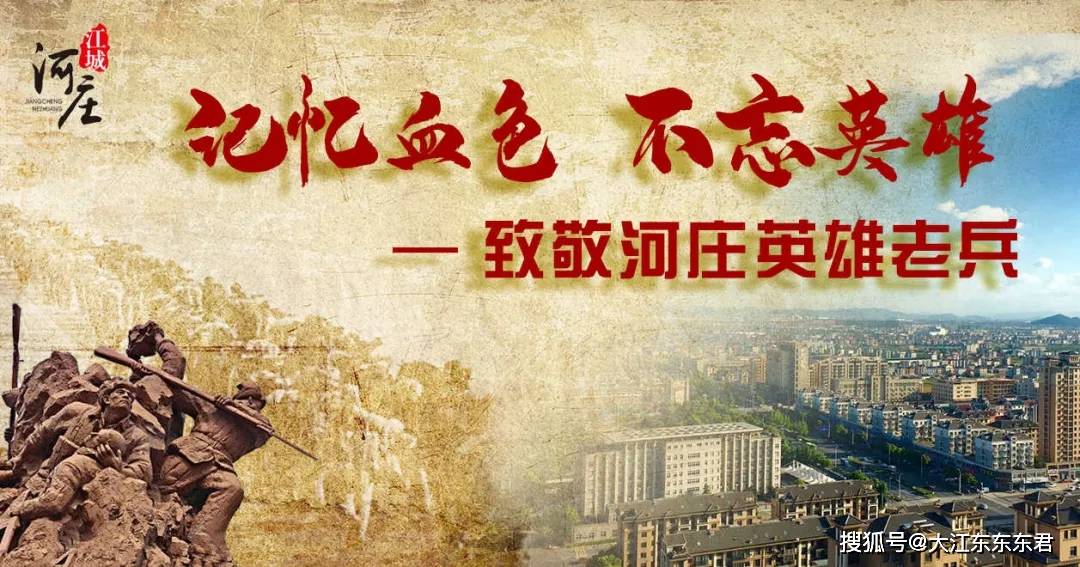 荒乱的情河最新章节深度解析，背景、事件与影响探究