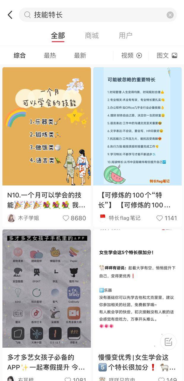 九九久久最新地址获取全攻略，热门资源一网打尽！