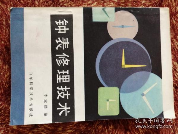 念准提咒的最新感应分享与观点阐述