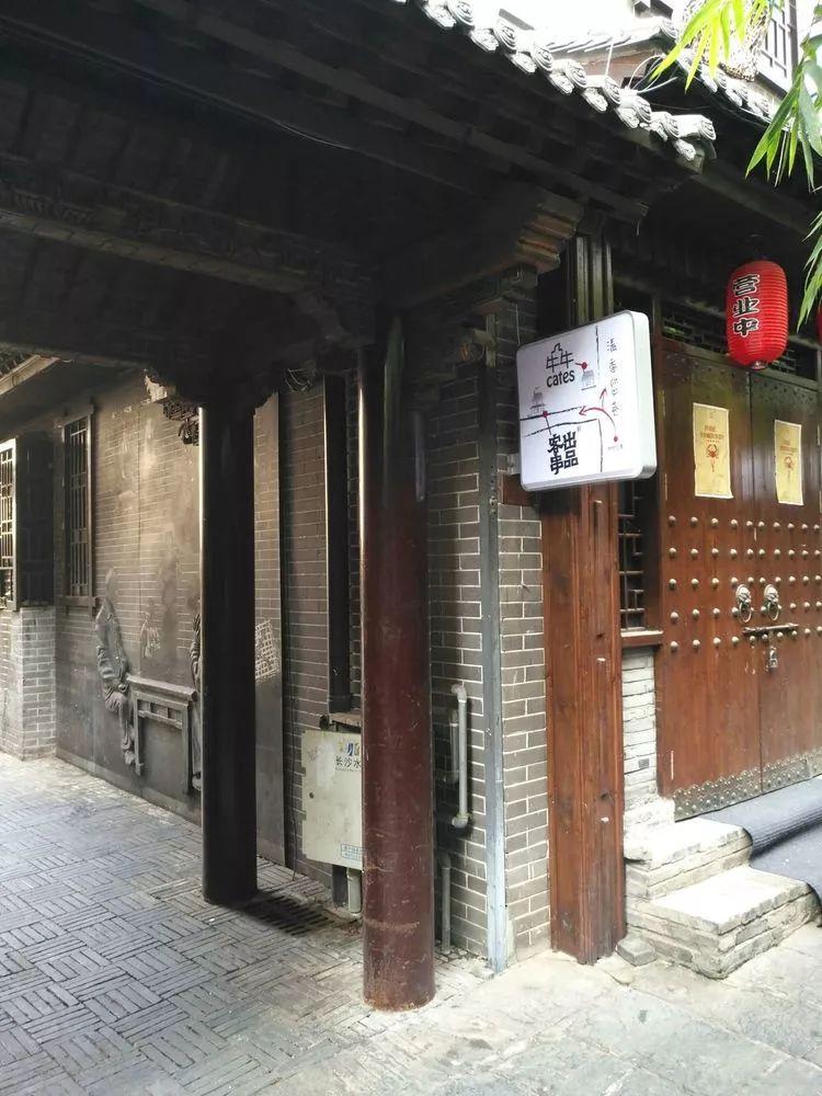 建研集团最新动态揭秘，小巷中的隐藏瑰宝。