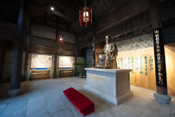房屋建筑工程 第44页