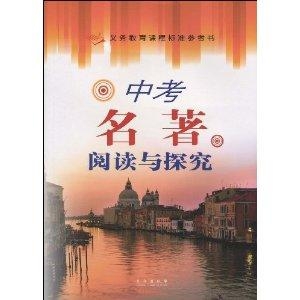 天玺名著最新动态，探索自然美景，寻觅内心平和与宁静的旅行