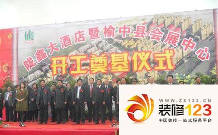 兰州榆中榆钢最新招聘，探索自然美景之旅，寻找内心平静之旅