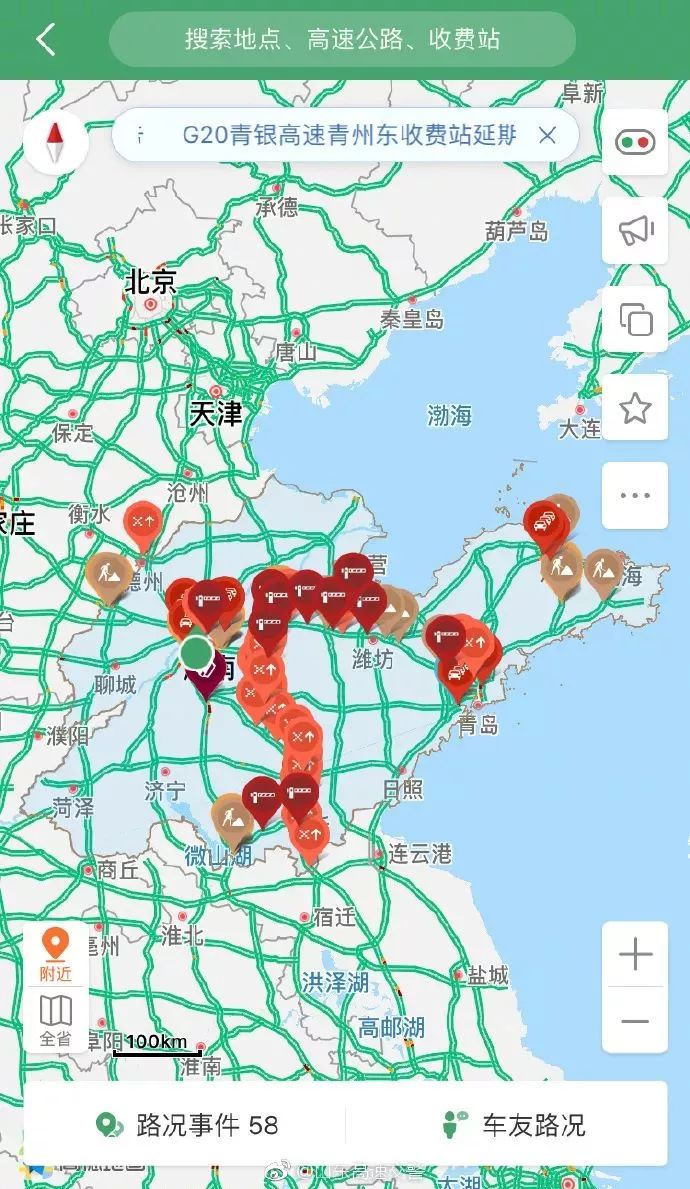 胶州湾高速最新路况与温情之旅实时更新