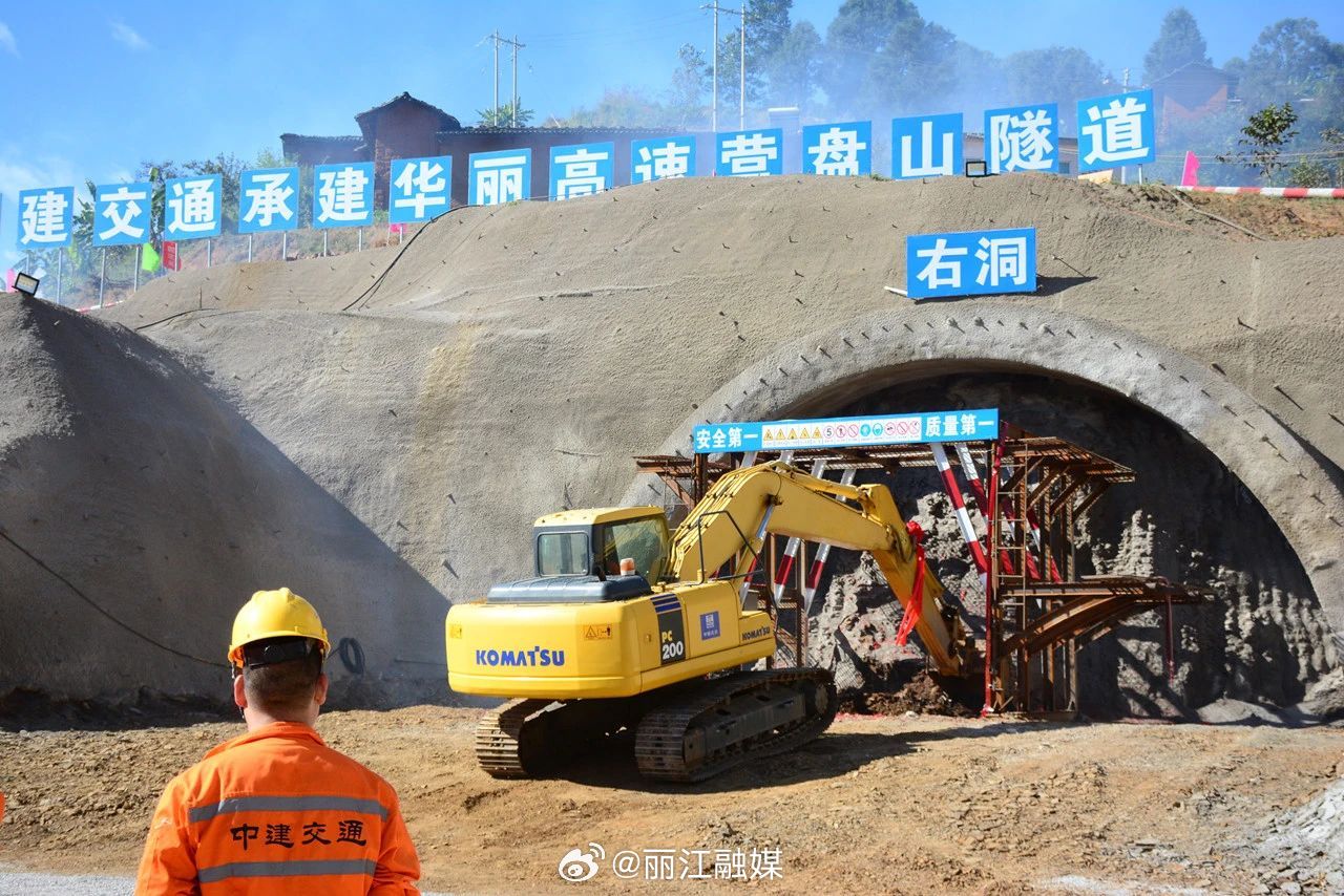华丽高速公路最新动态，一路欢笑与温情