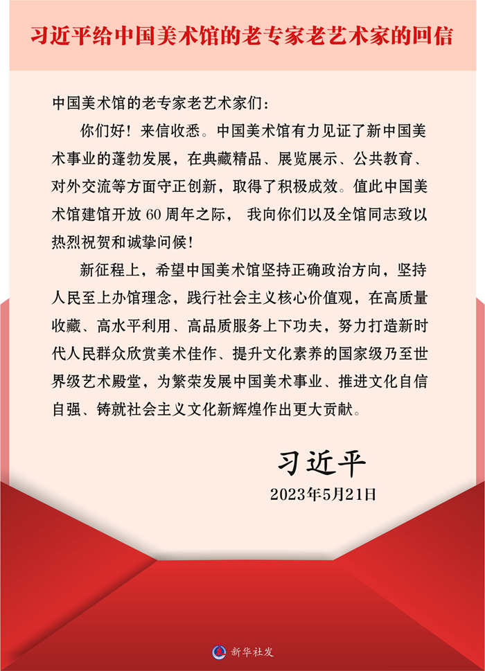 国家发改委最新文件，变化中的学习塑造自信与成就之路