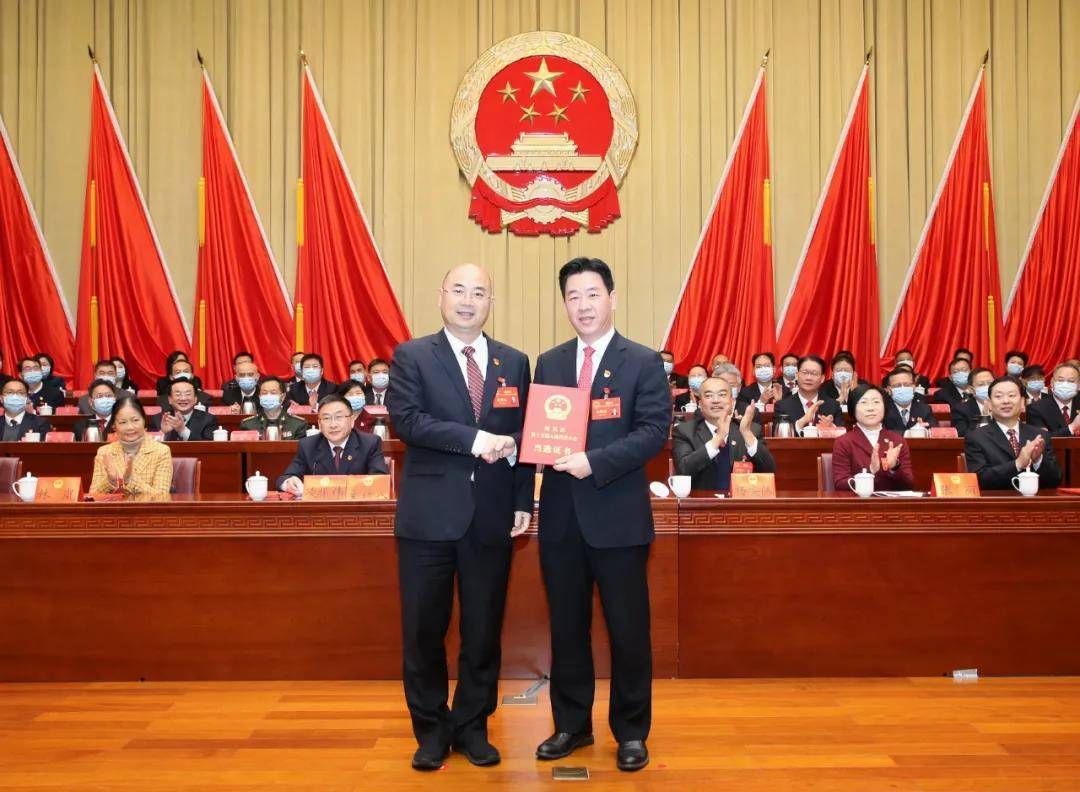 韶关市领导班子最新概况及成员概览
