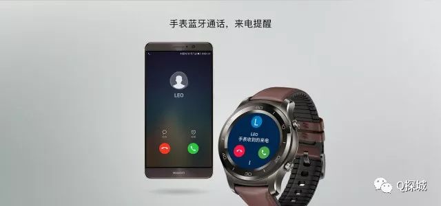 华为Watch最新版本，智能穿戴领域的先锋