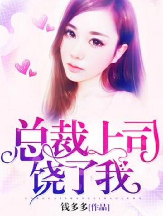 当代女性主导文化盛行下的女尊文2025风潮及其影响