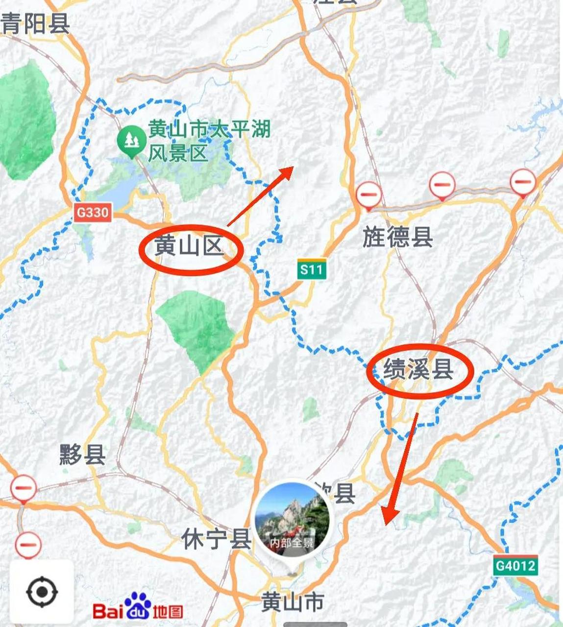 绩溪划入黄山的最新动态，步骤指南与最新消息速递