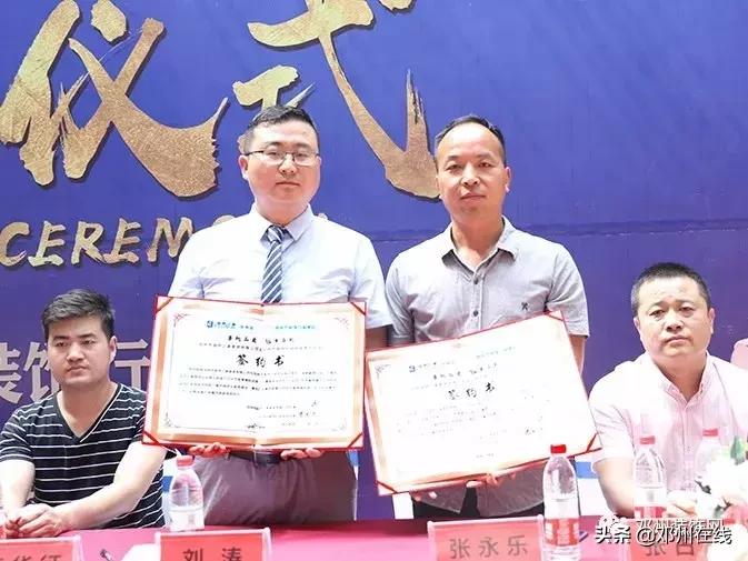 邓州最新临时工招聘，科技驱动，轻松开启工作新纪元