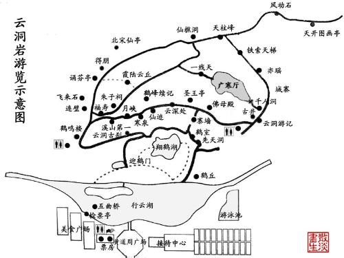 黄岩区最新规划图片揭晓，崭新篇章与友情交织的温馨故事