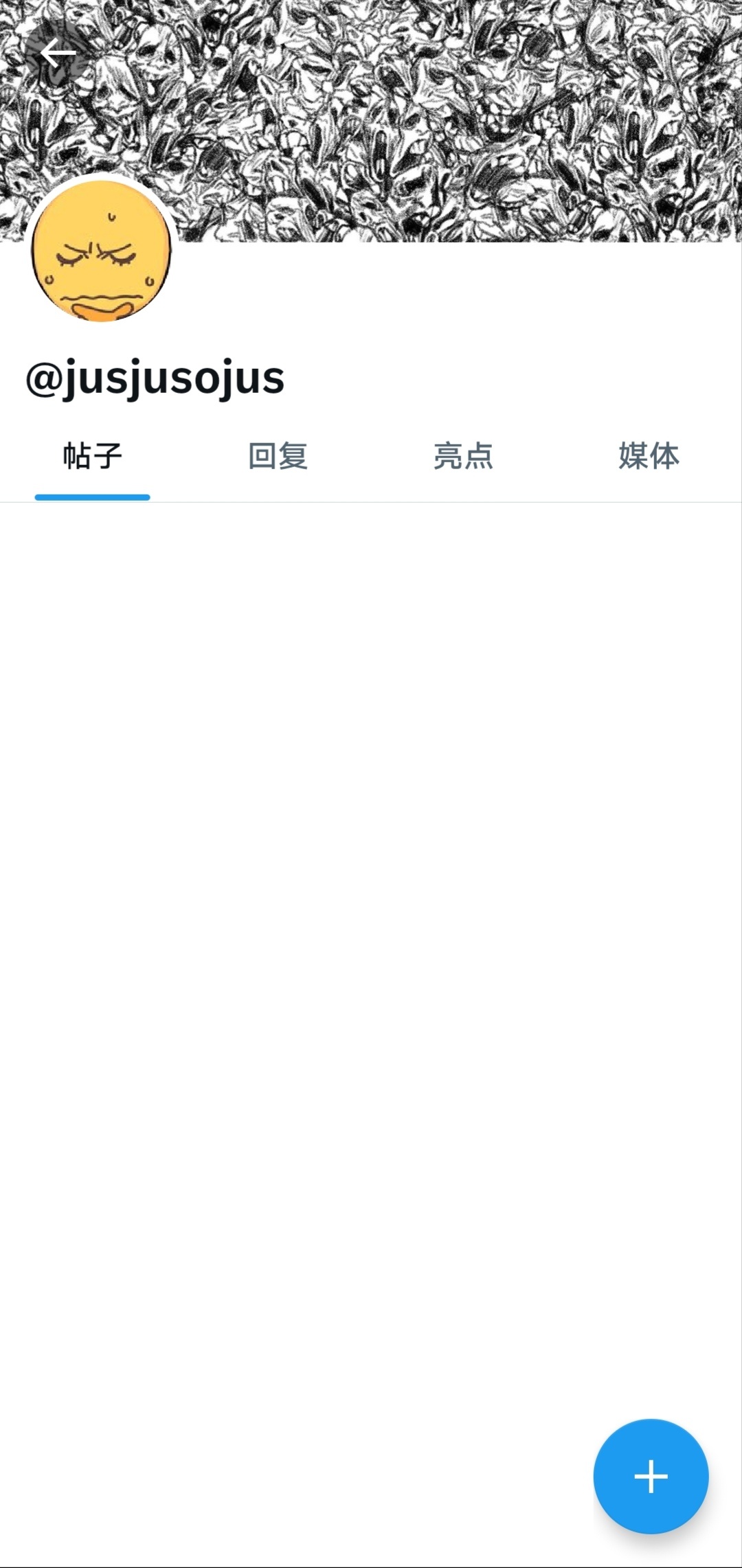 22momo最新地址及使用指南