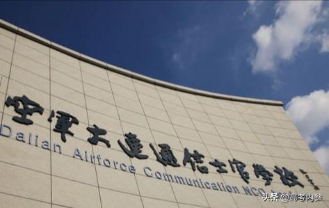 一期士官最新工资揭秘，时代背景下军人待遇变革探讨