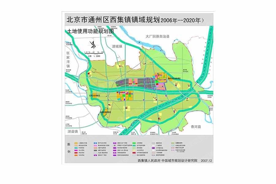通州区西集镇最新发展规划概述