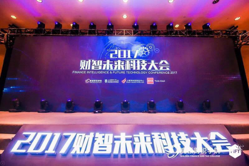 保定保姆招聘最新动态，科技引领智能保姆重塑家庭生活