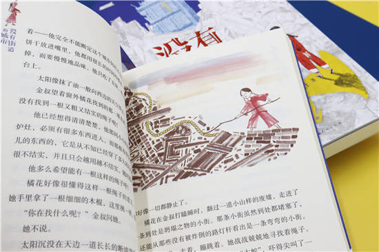 营口市最新老赖排行及其背后的温情故事揭秘