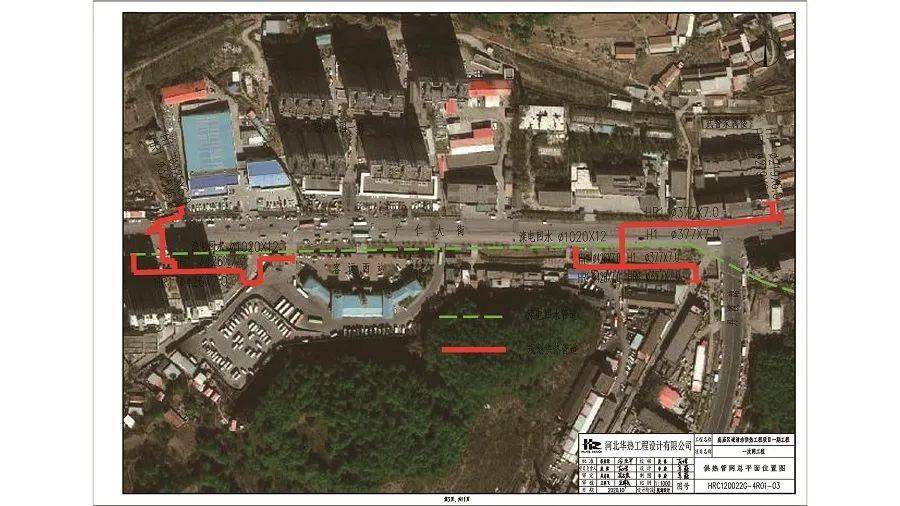 承德机场最新消息揭秘，小巷深处的独特惊喜与未来展望（2025年）