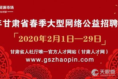 定兴万绣城最新招聘启事，探索自然美景之旅，寻找内心平静之旅的伙伴
