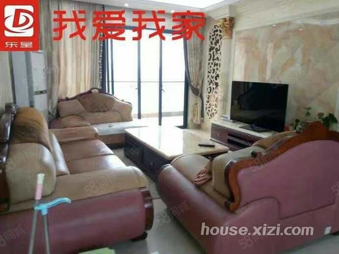 庐江最新出租房信息，追梦人的温馨驿站，开启新生活篇章