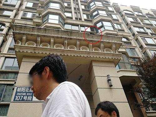 永和珠江嘉园最新动态揭秘，最新消息一览🏡🌆