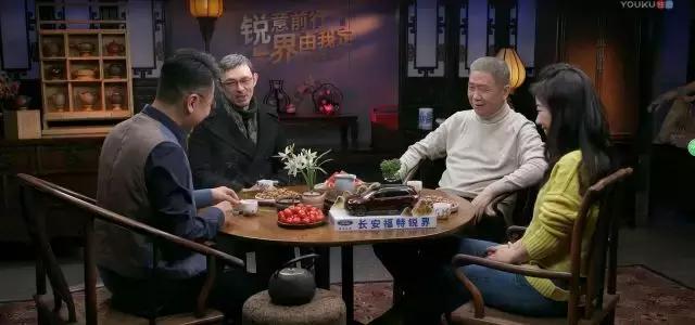 圆桌派最新一集深度剖析社会热点话题
