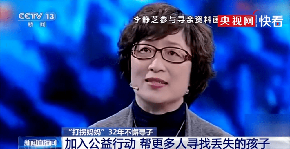 李静芝最新消息，城市生活的温馨日常与友情的绽放
