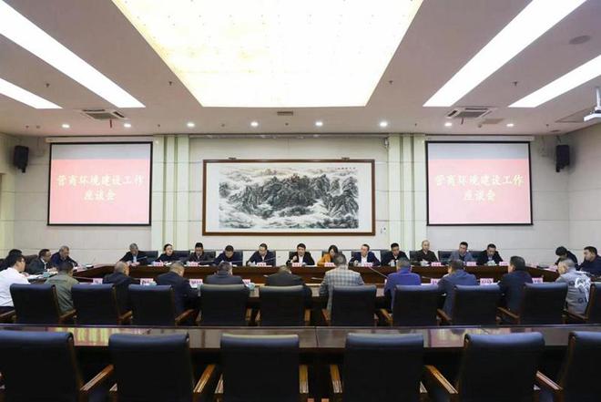 温州王忠宝最新任职揭秘，深度分析与解读