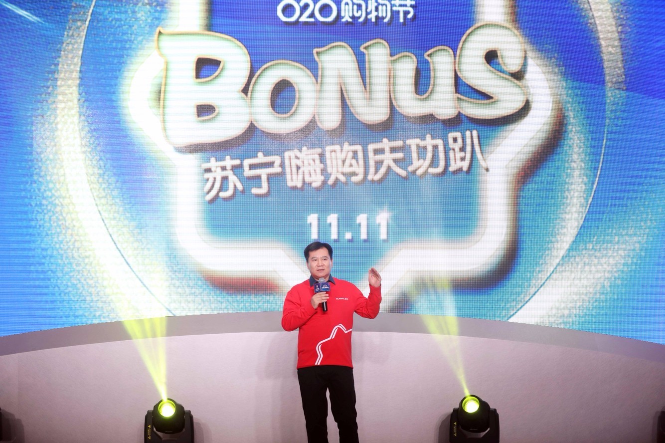 科技革新引领未来，超级小郎中体验前沿高科技产品魅力最新章节