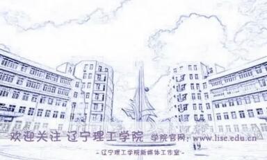 江门鹤山桃源最新招聘启事，探索自然美景，寻找志同道合的旅伴同行