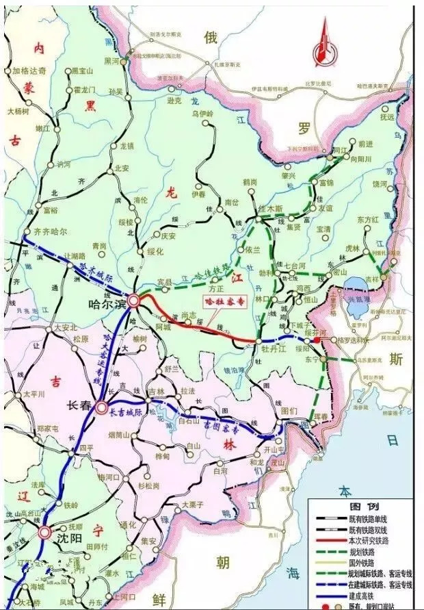 阿莫铁路最新消息详解，最新动态与步骤指南