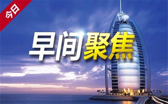 马屿招聘最新信息，8小时工作制岗位空缺更新
