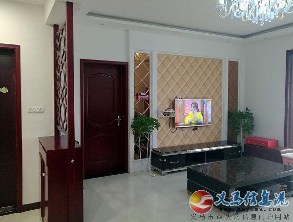 房屋建筑工程 第36页