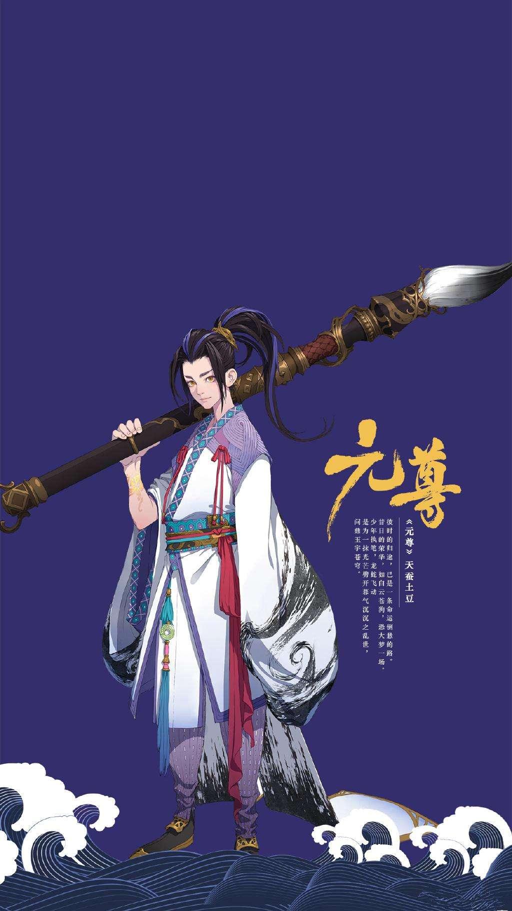 大主宰最新章节阅读全攻略，详细步骤指南