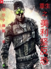 容湛桑夏最新免费阅读完整版，精彩内容不容错过！