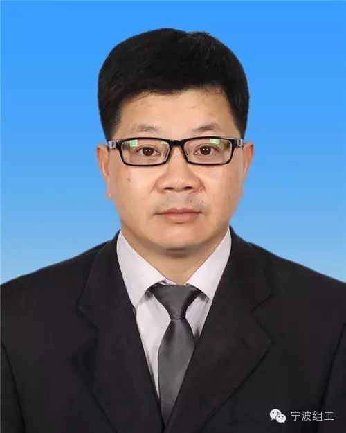 宁波市最新干部公示，科技引领未来，智慧塑造新生活