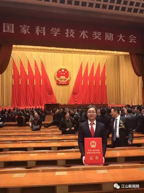 建筑物内外装饰的设计 第32页