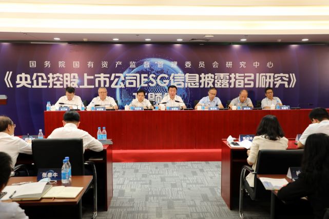 国农控股最新动态更新，最新消息汇总