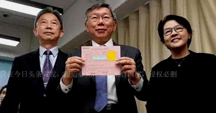 最新台胞证过期处罚规定概述