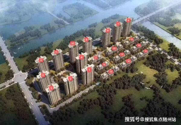 提香蓝岸最新房价及其分析概览