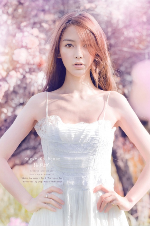 原千惠最新阳光写真照，温馨日常的美丽瞬间
