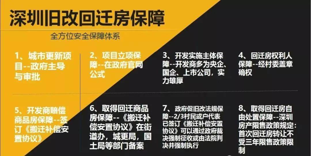 华侨城集团最新招聘信息，启程探索自然美景，寻找内心的平和宁静之旅